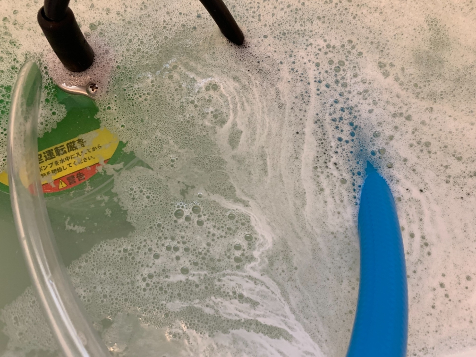 レジオネラ菌を徹底除菌！松戸市にて風呂釜洗浄！